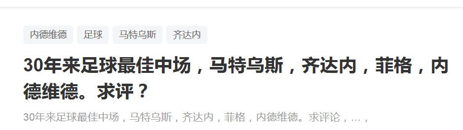 “阿媒：戈麦斯世界杯时拿安东内拉开玩笑，激怒更衣室后无缘国家队《罗马体育报》援引阿根廷电视节目AlaTarde透露，阿根廷老将戈麦斯在世界杯时拿梅西妻子安东内拉开玩笑，因此激怒了梅西和国家队更衣室。